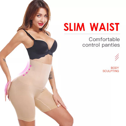 Seamless High Waist Women Butt Lifter  & Tummy Controler